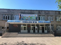 Школа 95 в Ростове