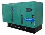 Электростанция Cummins C170D5