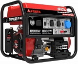 Бензиновый генератор A-iPower A8500EA 8.5 квт