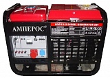 Дизельный генератор АМПЕРОС LDG12 E
