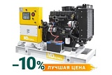 Резервный дизельный генератор МД АД-50С-Т400-1РМ29